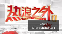拜仁意外,负于不莱梅,与勒沃库森,AG九游会,AG九游会官网,AG九游会app,AG九游会直播