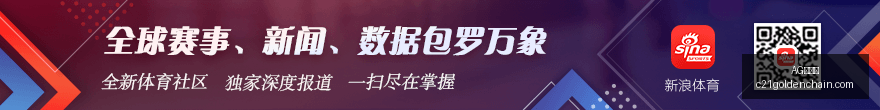 中尼联合科,跨境巨灾应,急的奥秘,AG九游会,AG九游会官网,AG九游会app,AG九游会直播