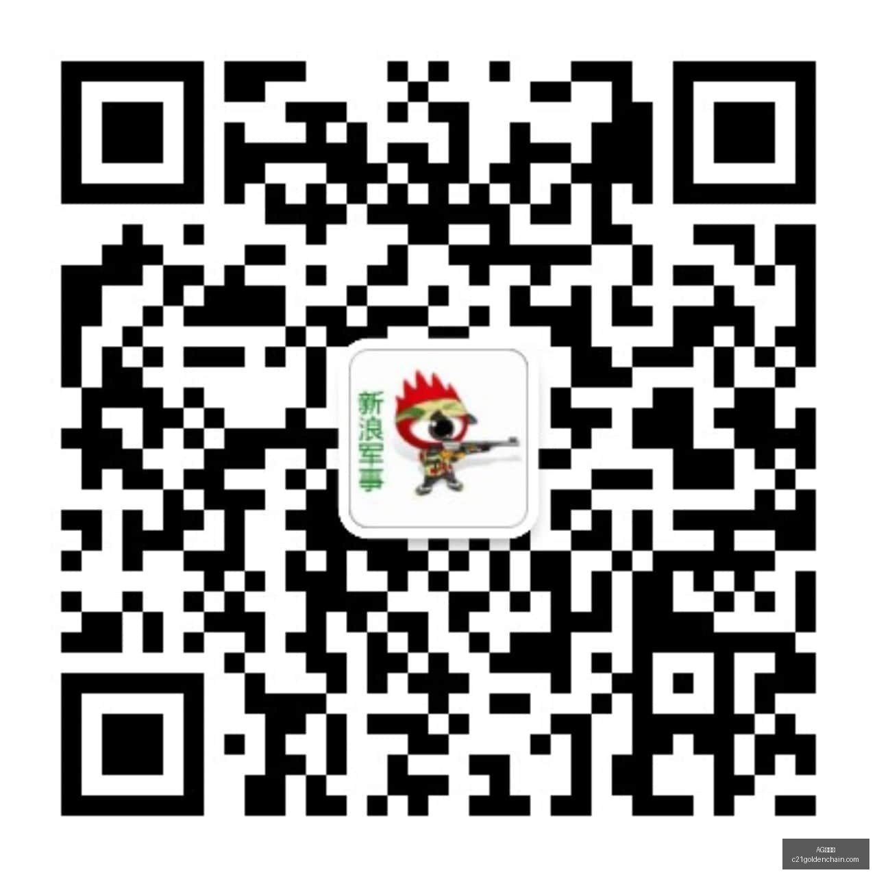 虎牙直播携,电竞赛事燃,情开启,AG九游会,AG九游会官网,AG九游会app,AG九游会直播